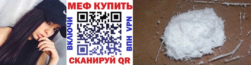 Сколько стоит Среднеуральск Кокаин A-PVP Бошки Шишки Псилоцибиновые грибы ГАШ