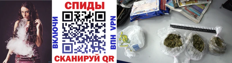 БУТИРАТ 1.4BDO  Среднеуральск 