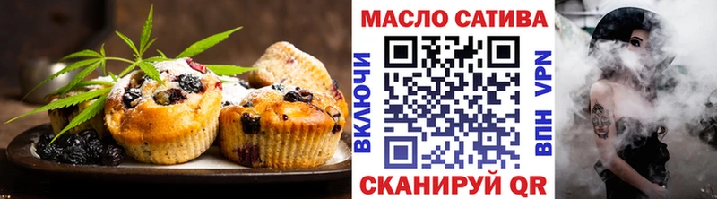 kraken   Среднеуральск  Еда ТГК конопля 