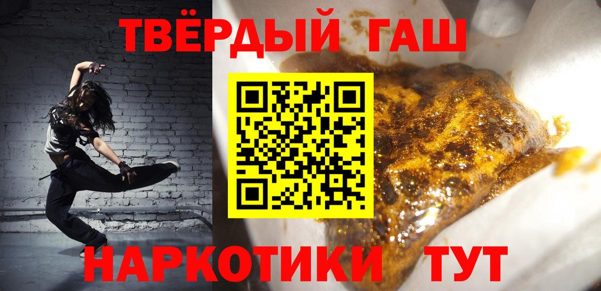 КОКАИН Среднеуральск