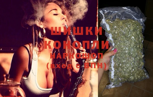 мдма Кулебаки