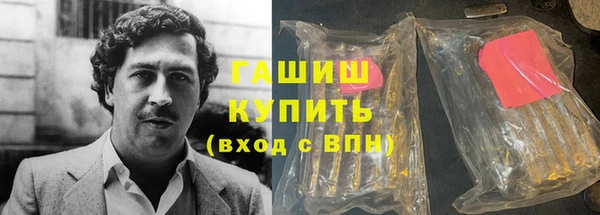 мдма Кулебаки