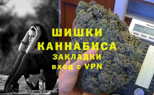 мдма Кулебаки