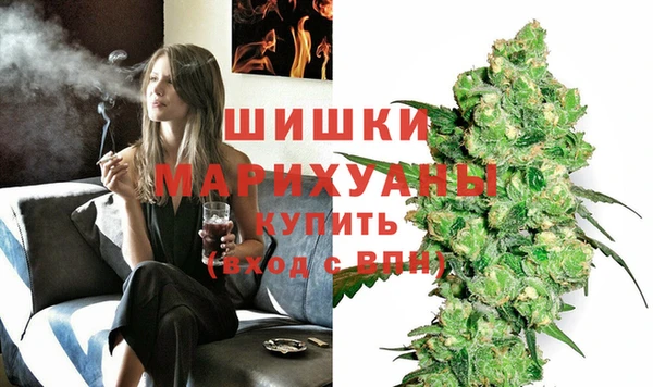 мдма Кулебаки