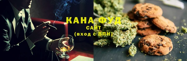 гашиш Кукмор