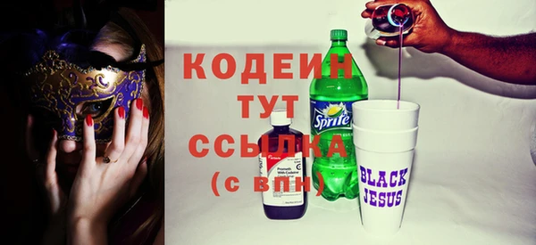 гашиш Кукмор