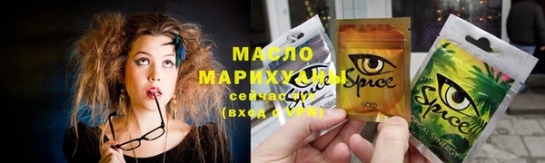 мдма Кулебаки