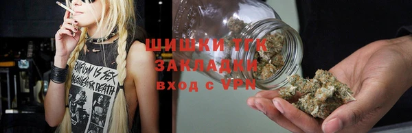 гашиш Кукмор