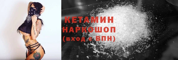 мдма Кулебаки