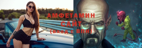 гашиш Кукмор
