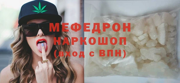 спиды Куйбышев