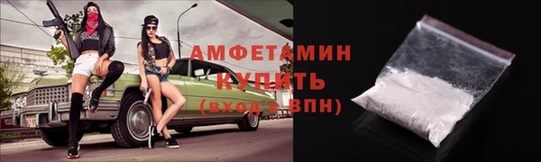 гашиш Кукмор