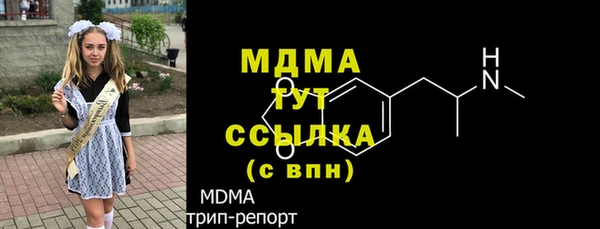 гашиш Кукмор
