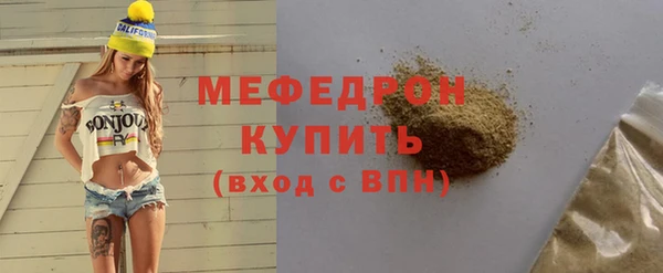 гашиш Кукмор