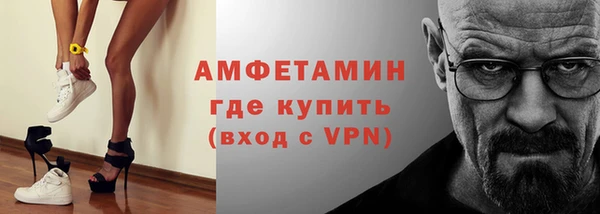 гашиш Кукмор