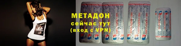 гашиш Кукмор