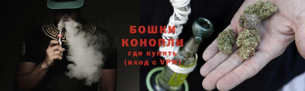 гашиш Кукмор