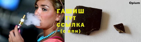 спиды Куйбышев