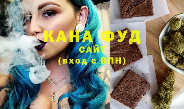 мдма Кулебаки