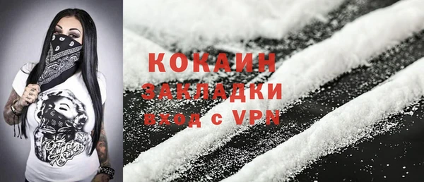 гашиш Кукмор
