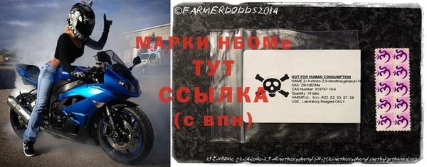 гашиш Кукмор