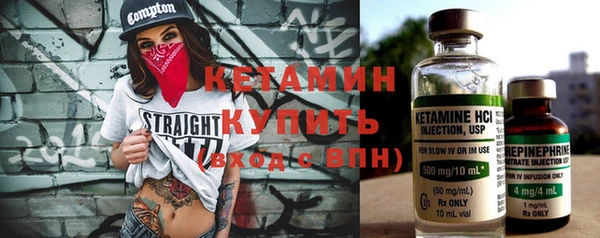спиды Куйбышев