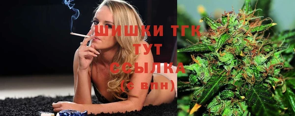 гашиш Кукмор