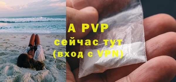 гашиш Кукмор