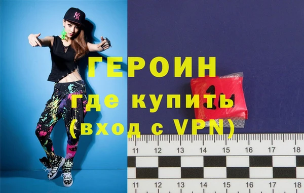 мдма Кулебаки