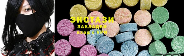 гашиш Кукмор