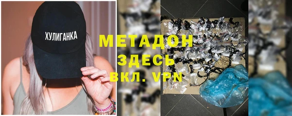 гашиш Кукмор