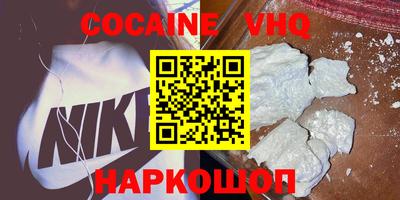 PSILOCYBIN Моздок