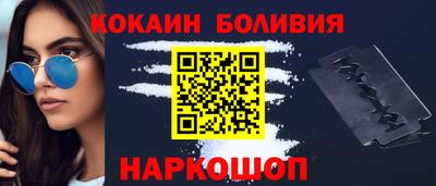 марки lsd Можга
