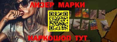 PSILOCYBIN Моздок