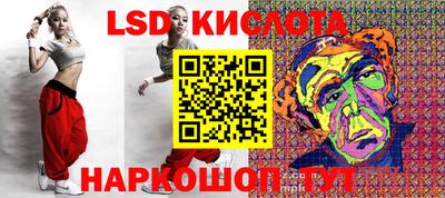синтетический гашиш Нарткала