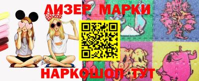 кокаин премиум Можайск