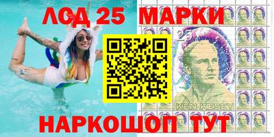 кокаин премиум Можайск