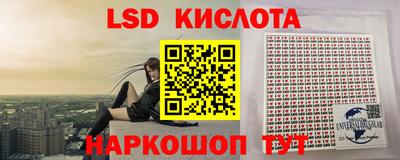 кокаин премиум Можайск