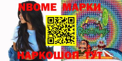 PSILOCYBIN Моздок