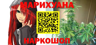 кокаин премиум Можайск