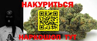 марки lsd Можга