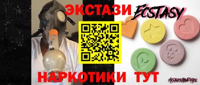 марки lsd Можга