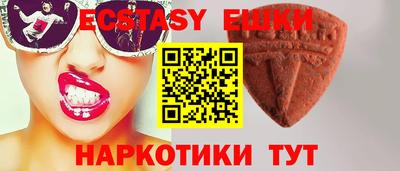 марки lsd Можга