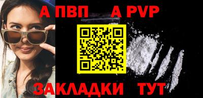 PSILOCYBIN Моздок