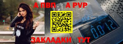 кокаин премиум Можайск