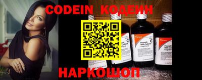 PSILOCYBIN Моздок