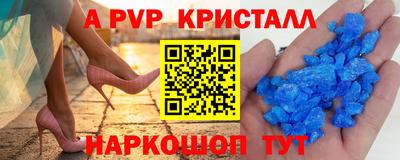 PSILOCYBIN Моздок