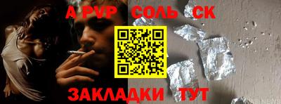 PSILOCYBIN Моздок