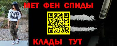 марки lsd Можга