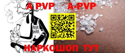 PSILOCYBIN Моздок